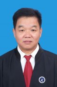 王長東 合伙人